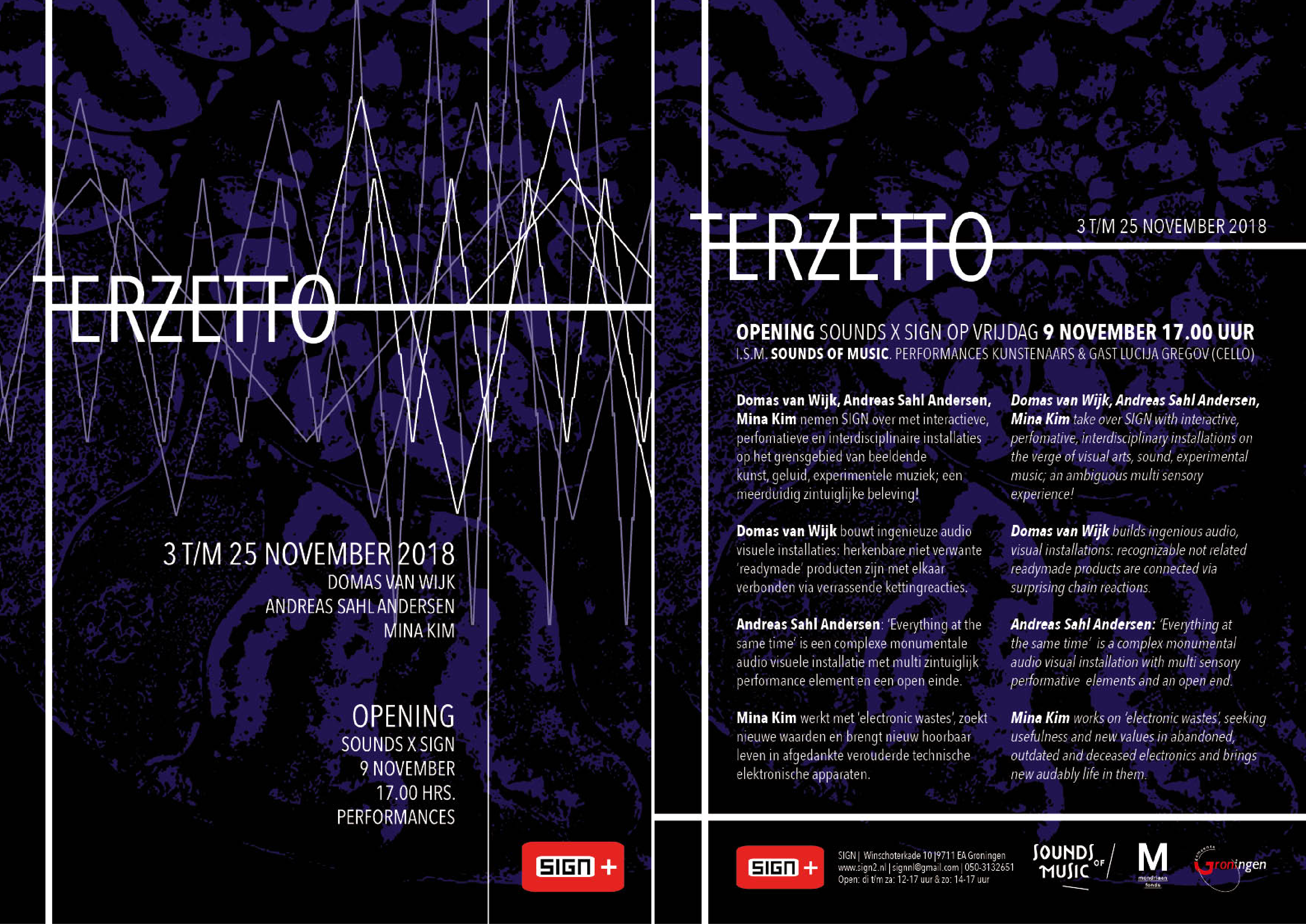 terzetto poster